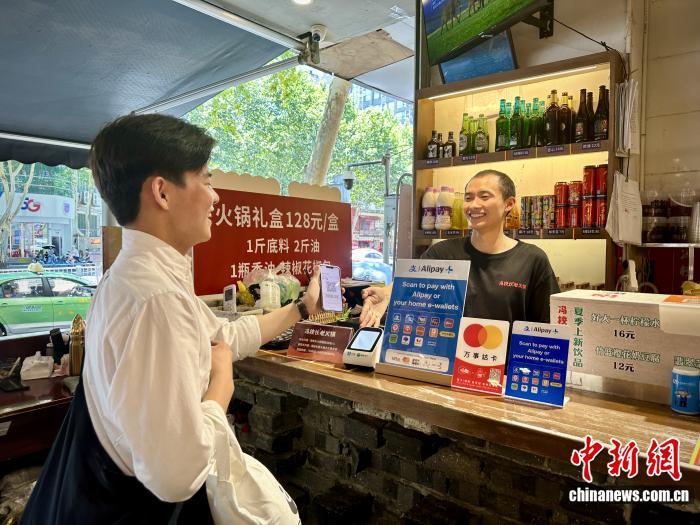 世运会带火成都入境游 公园城市幸福感吸引全球游客