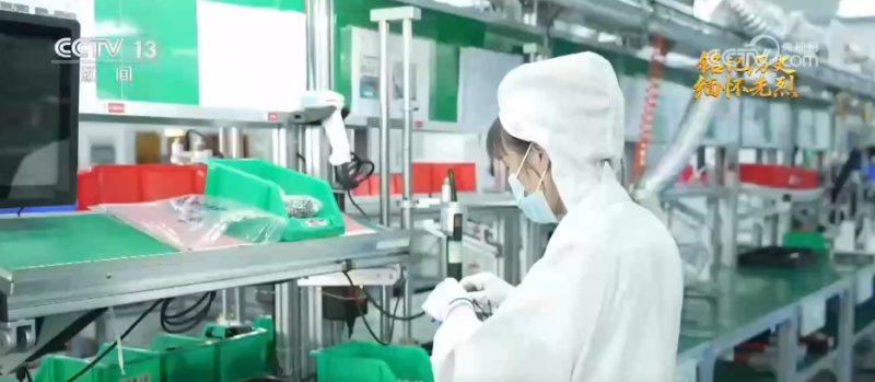 铭记历史 缅怀先烈 | 红色底蕴与新兴产业融合 解码革命老区的振兴路