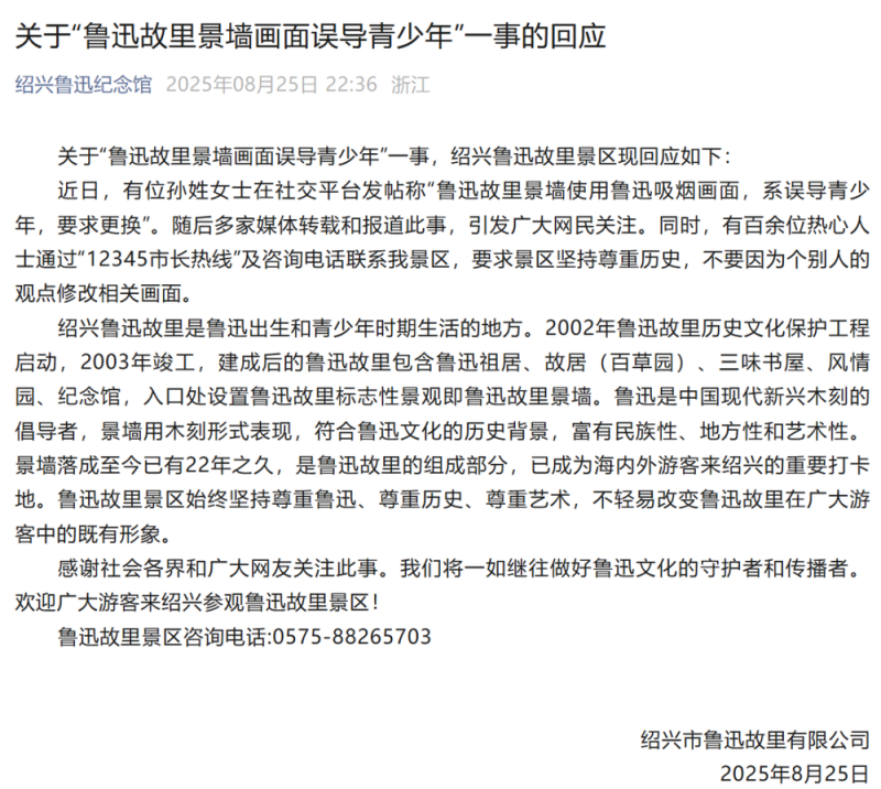 7点出发｜6岁娃沙滩光脚踩到死鱼进了ICU！医生紧急提醒