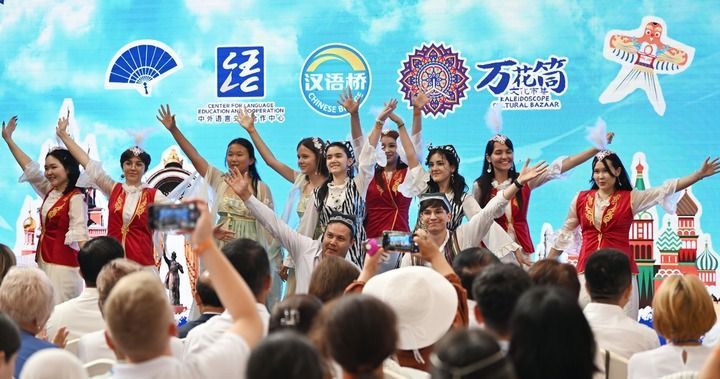 细节里的“和合与共”