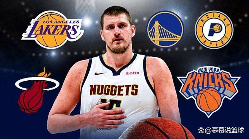 NBA震撼转会方案曝光！约基奇加盟湖人，詹姆斯沦为筹码