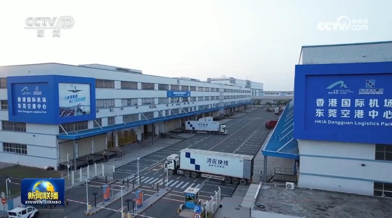 今年前7个月我国区域外贸持续向好