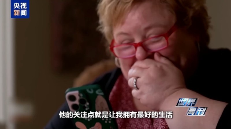 美国退休教授喜提AI伴侣 人类未来的生活搭子：机器人？