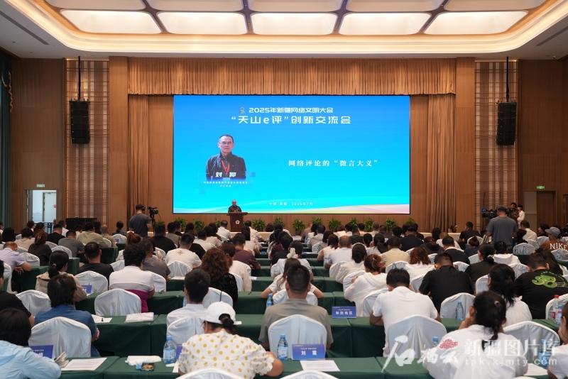 新疆高质量发展图鉴：烟火人间奋斗劲