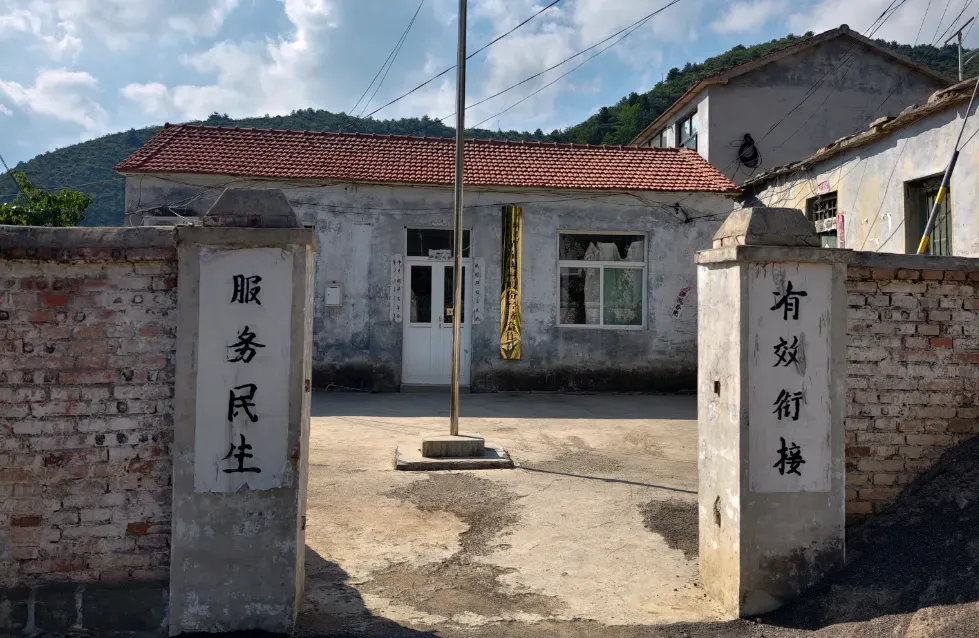 太行深处的爱心接力――平顺县黄崖沟村民20年轮流照顾残障邻居的故事