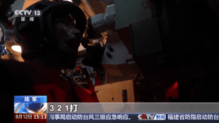 新质战斗力如何制胜？东部战区“海地空”演练告诉你