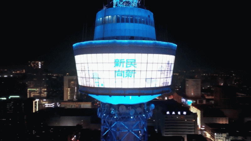 双塔对望：一束光，两座城的文化共鸣