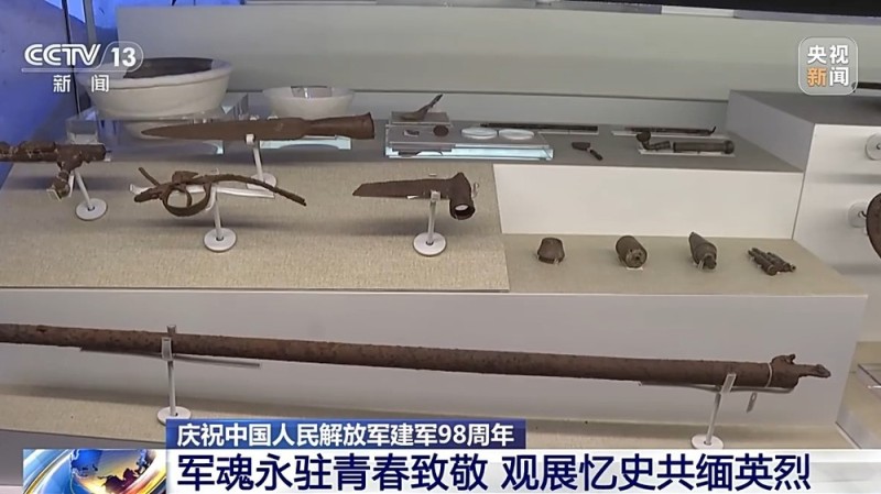 “军魂永驻 青春致敬”中国人民抗日战争纪念馆举办主题活动
