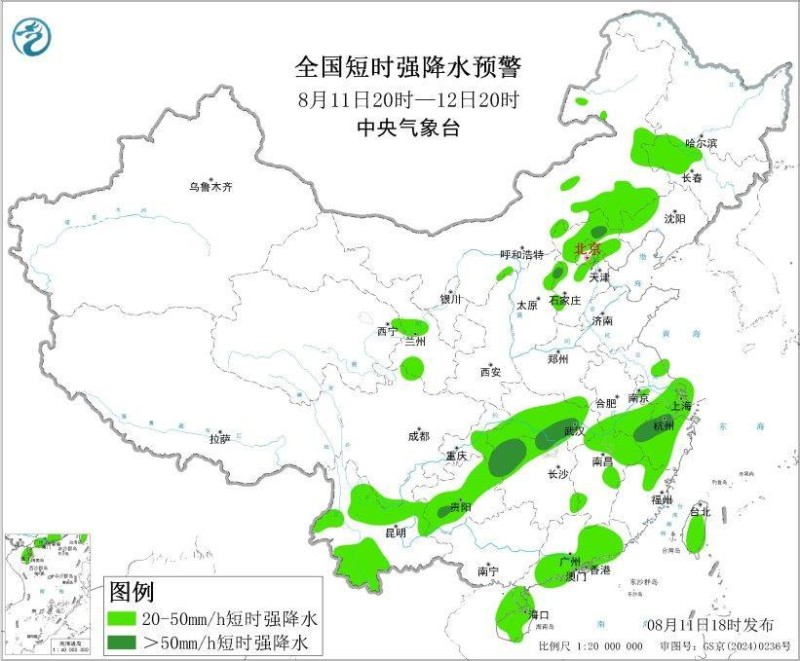 多预警齐发！大暴雨来袭 我国部分地区发生山洪灾害可能性大
