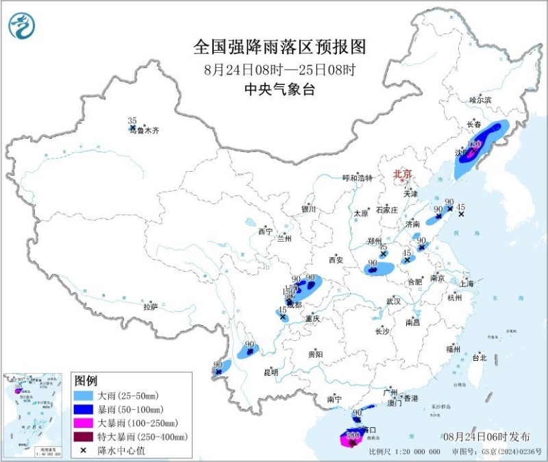 暴雨、台风、高温三预警齐发 这些地区注意防范