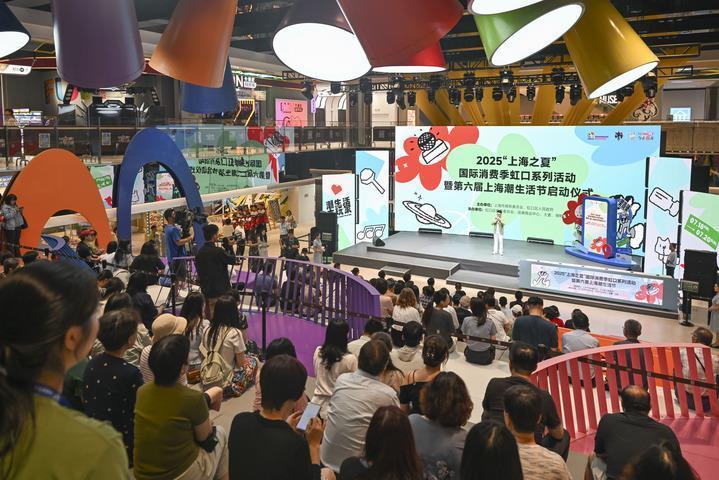 人气旺 文旅热 消费兴――中国暑期经济“热”力四射