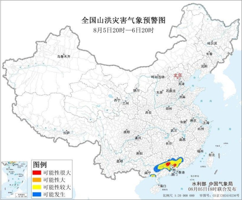 山洪、高温、强对流多预警发布 这些地方风险较高