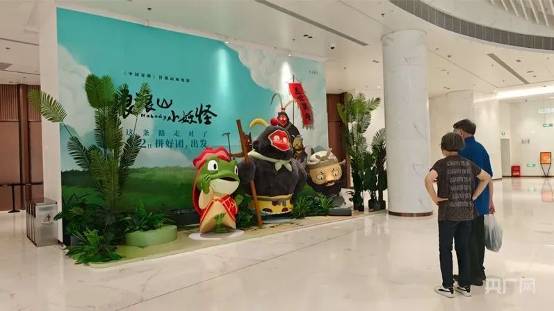 看丹观察丨小孩从头笑到尾，大人却看哭了！那一刻，我们都是浪浪山小妖怪……
