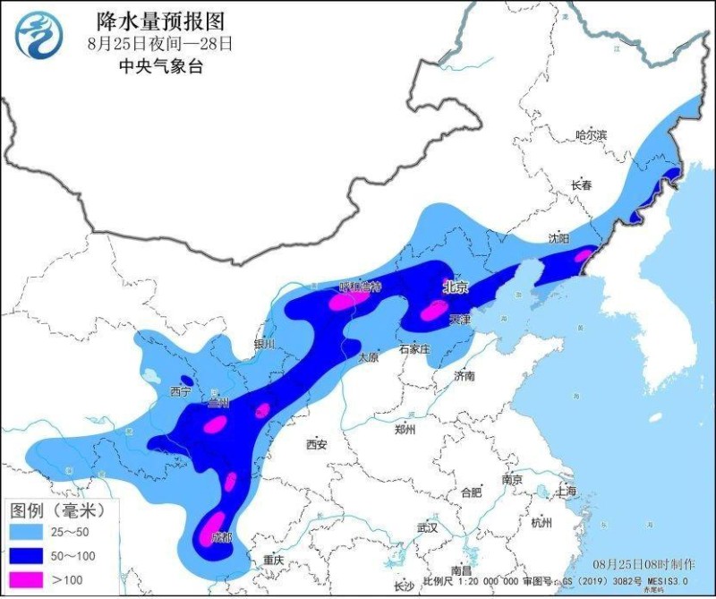 今天夜间起 北方多省及四川等地再有一轮降水过程