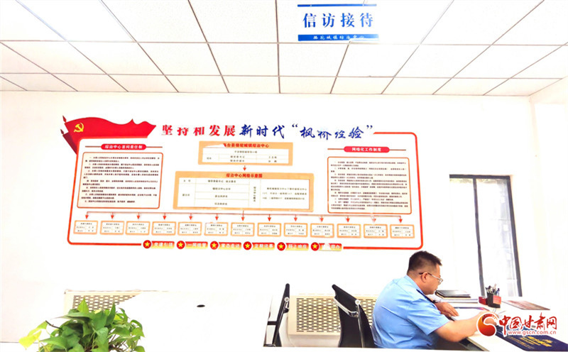 e法耀陇原丨“河西锁钥”唱新歌 “四级七天”解千结