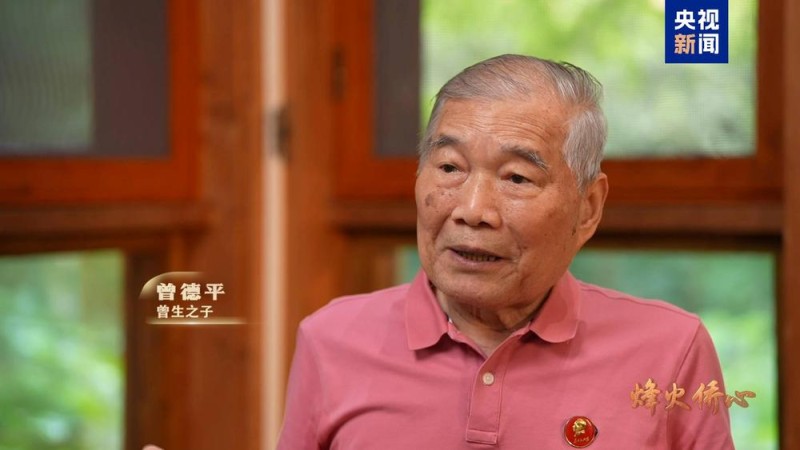 烽火侨心丨讲述海外华侨的抗战故事