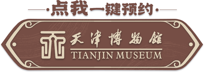 文博日历丨在一“扇”清凉里 读懂中国三千年的扇文化
