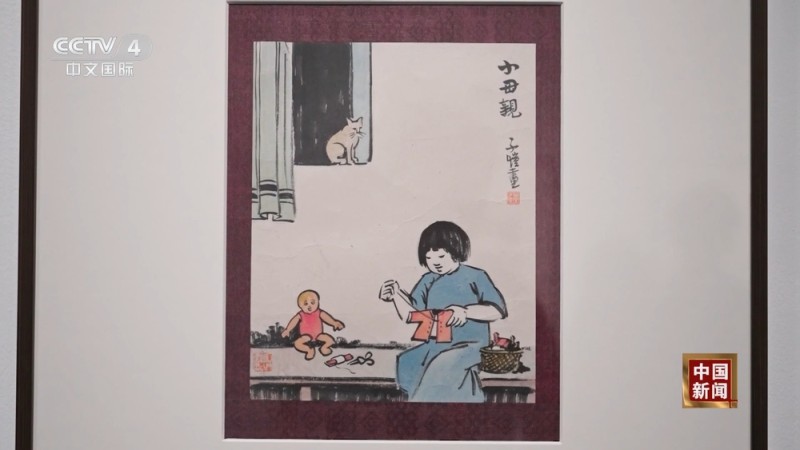 “人生短 艺术长――丰子恺艺术展”在上海举办