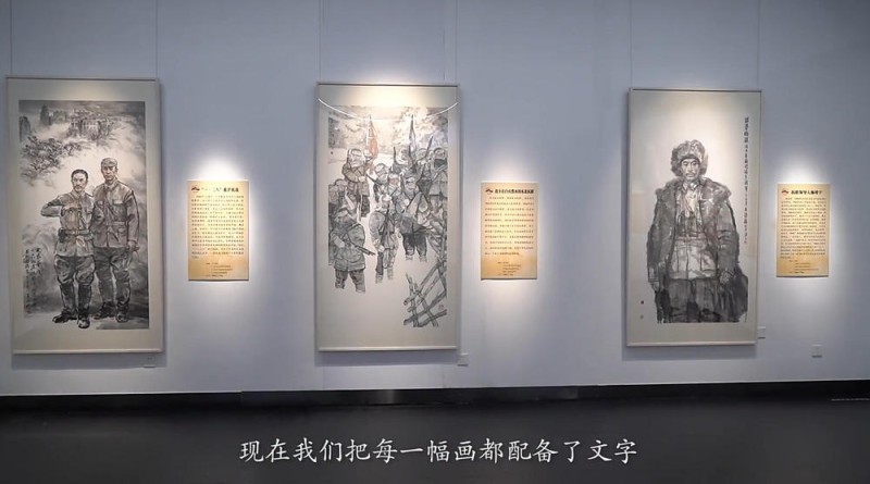 上海举行抗战胜利80周年主题画展 80幅力作全景展现14年壮阔史诗