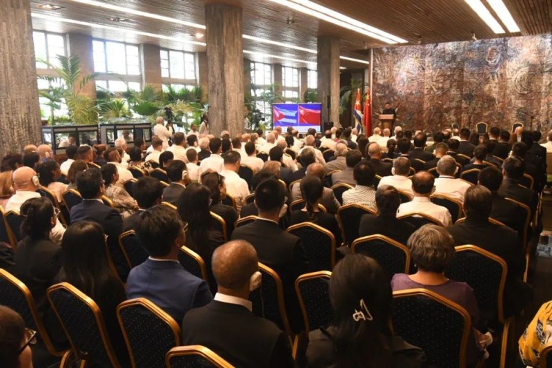 最高规格！古巴隆重举行纪念中国人民抗日战争暨世界反法西斯战争胜利80周年大会