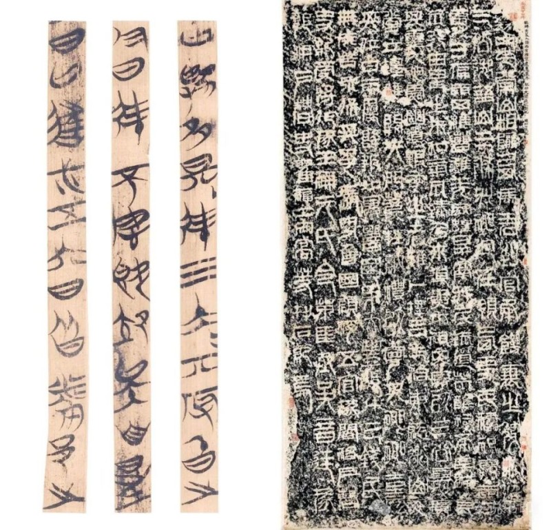 韩天衡篆刻艺术有多高？三四层那么高？