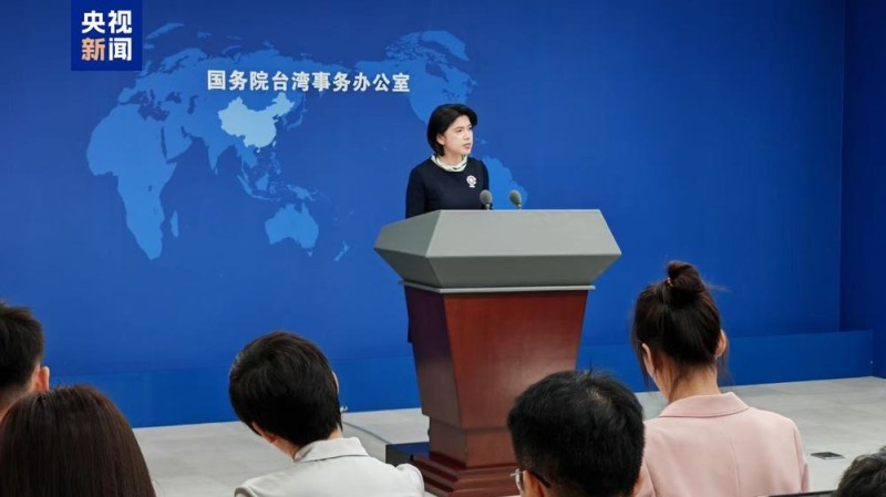 国台办：无论搞多少小动作 都改变不了“台独”必然失败的下场
