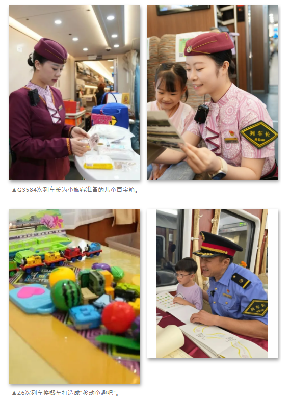 看丹观察丨用魔法打败魔法！00后列车员拎着塑料袋发试卷，小朋友一秒静音！