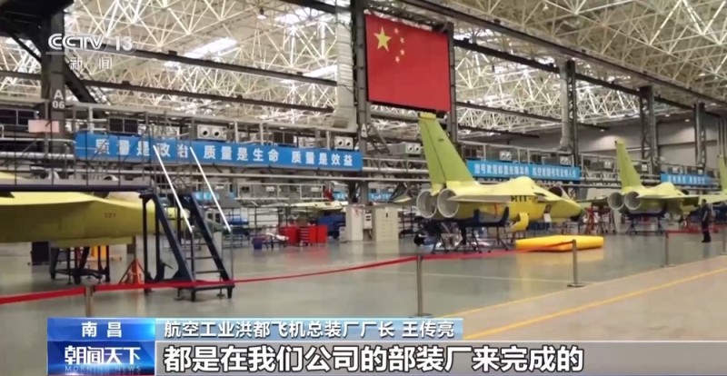 “近战小王子”教-10教练机生产线首度公开  一探究竟