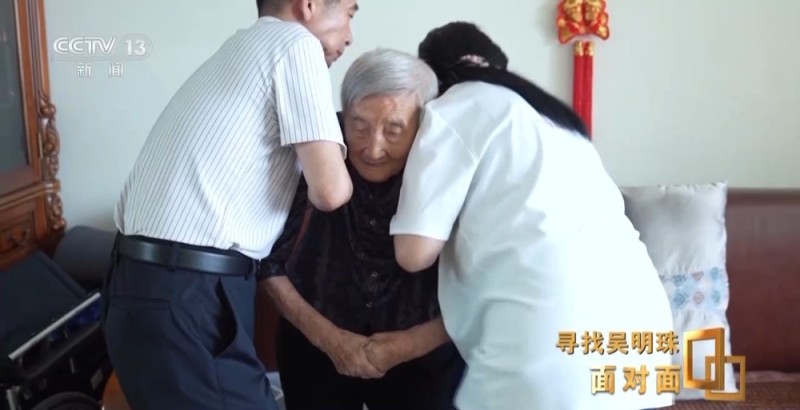 面对面丨中国人的吃瓜自由要感谢她！吴明珠说她的一生就是结几个好瓜献给人民