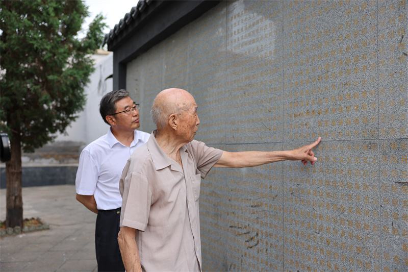 我家住过八路军⑨｜这个小院“不好惹”