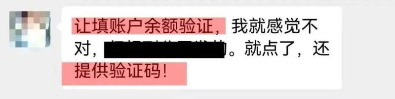 7点出发｜行拘7日！女子持无座票强占座位，拒不离开