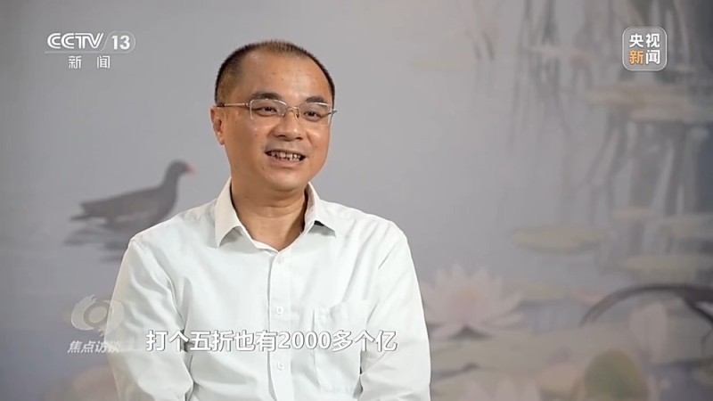 焦点访谈丨城市“绿心”生长记：三城共绘生态宜居图