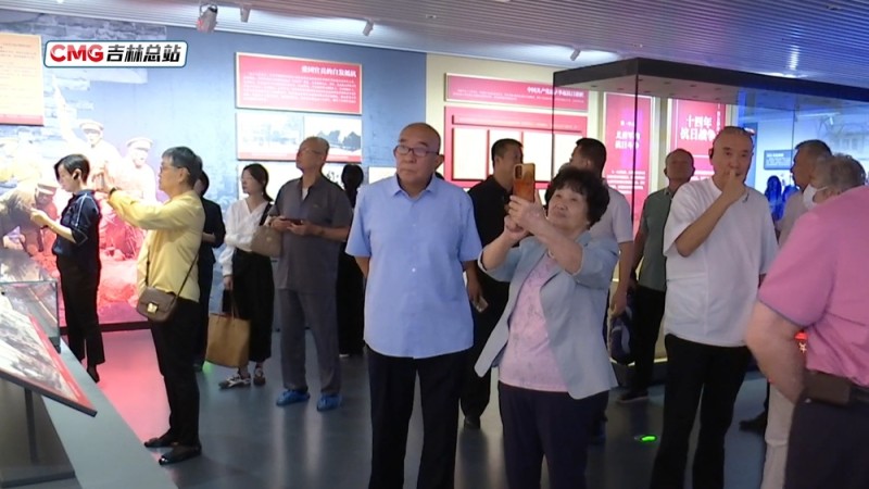 寻脉吉林 白山松水三百载丨烽火铸魂――从一份“旧报纸”到一面“英雄墙”