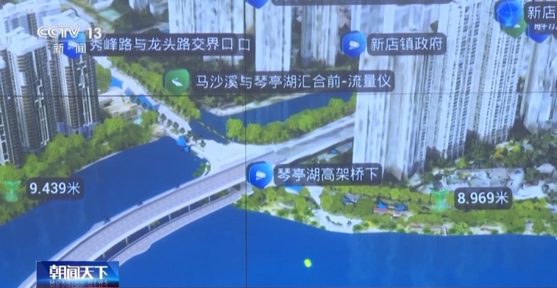 把城市“搬进”三维数字空间 今年底初步建成实景三维中国