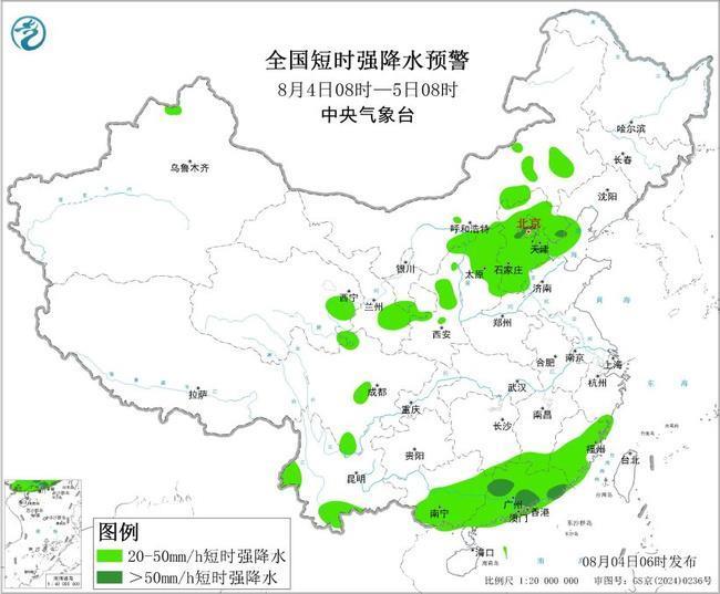 防范强对流天气 这些地区将有8级以上雷暴大风或冰雹