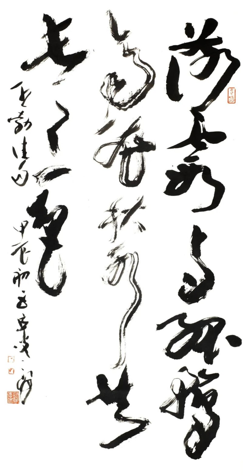 求索――韩天衡的艺术追求与探索之路