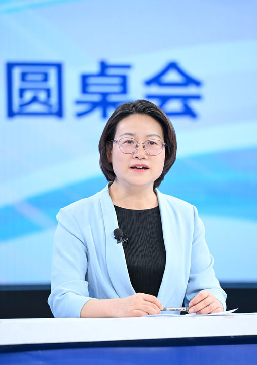 精耕深蓝，加快建设海洋强国――“中国经济圆桌会”聚焦海洋经济高质量发展