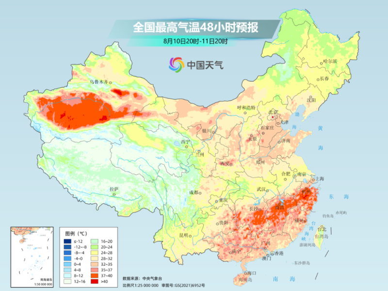 未来三天四川盆地至江淮降雨集中  江南华南高温闷热持续