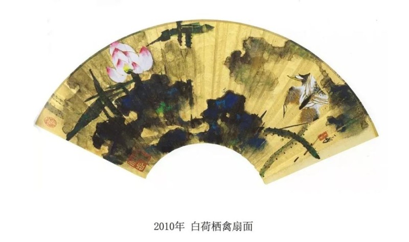 求索――韩天衡的艺术追求与探索之路