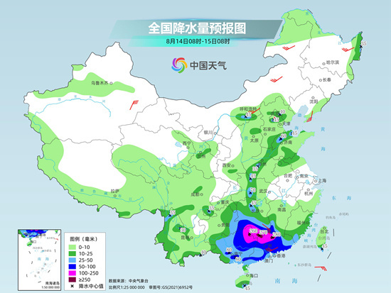 台风深入内陆 广西贵州等地将现强风雨 华北平原重返“桑拿天”