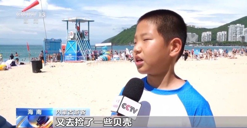 “海南避暑”成真 多种清凉玩法等你解锁