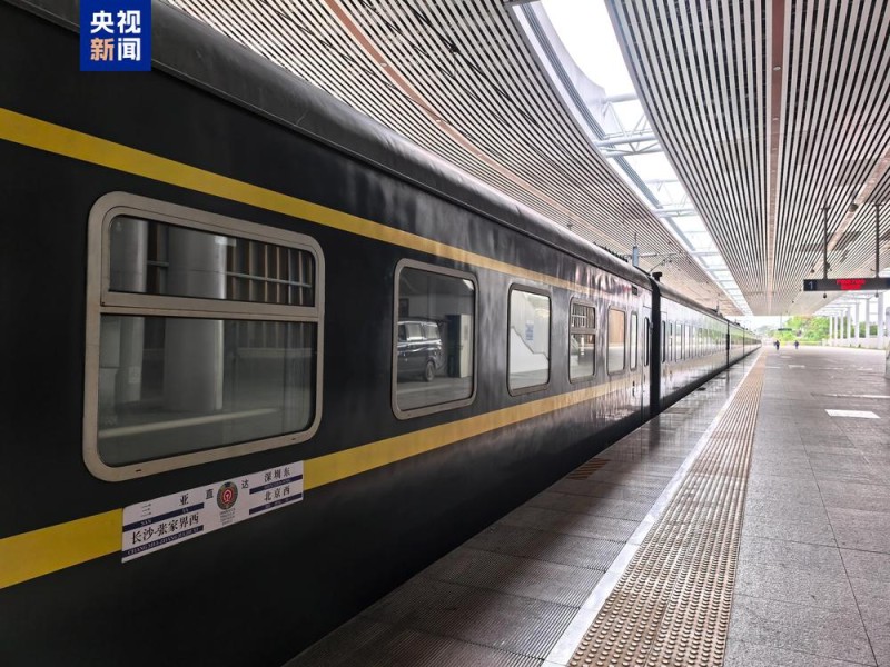 受台风“杨柳”影响 部分进出海南岛列车停运