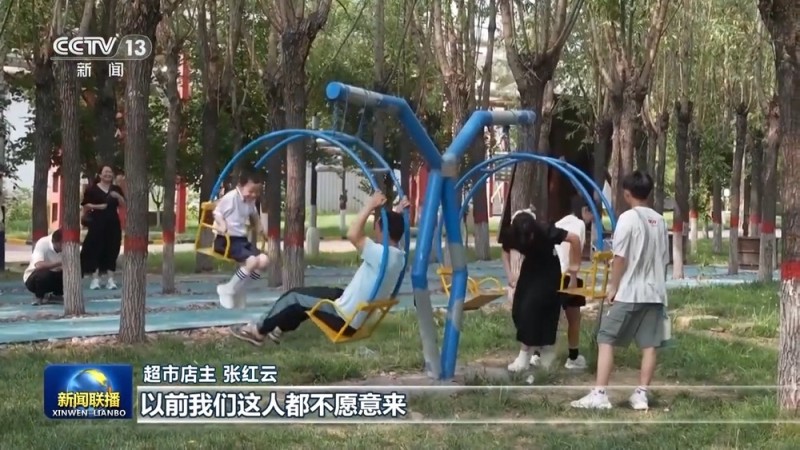 感知生态之变｜蓝天常在 大气污染治理跑出中国加速度
