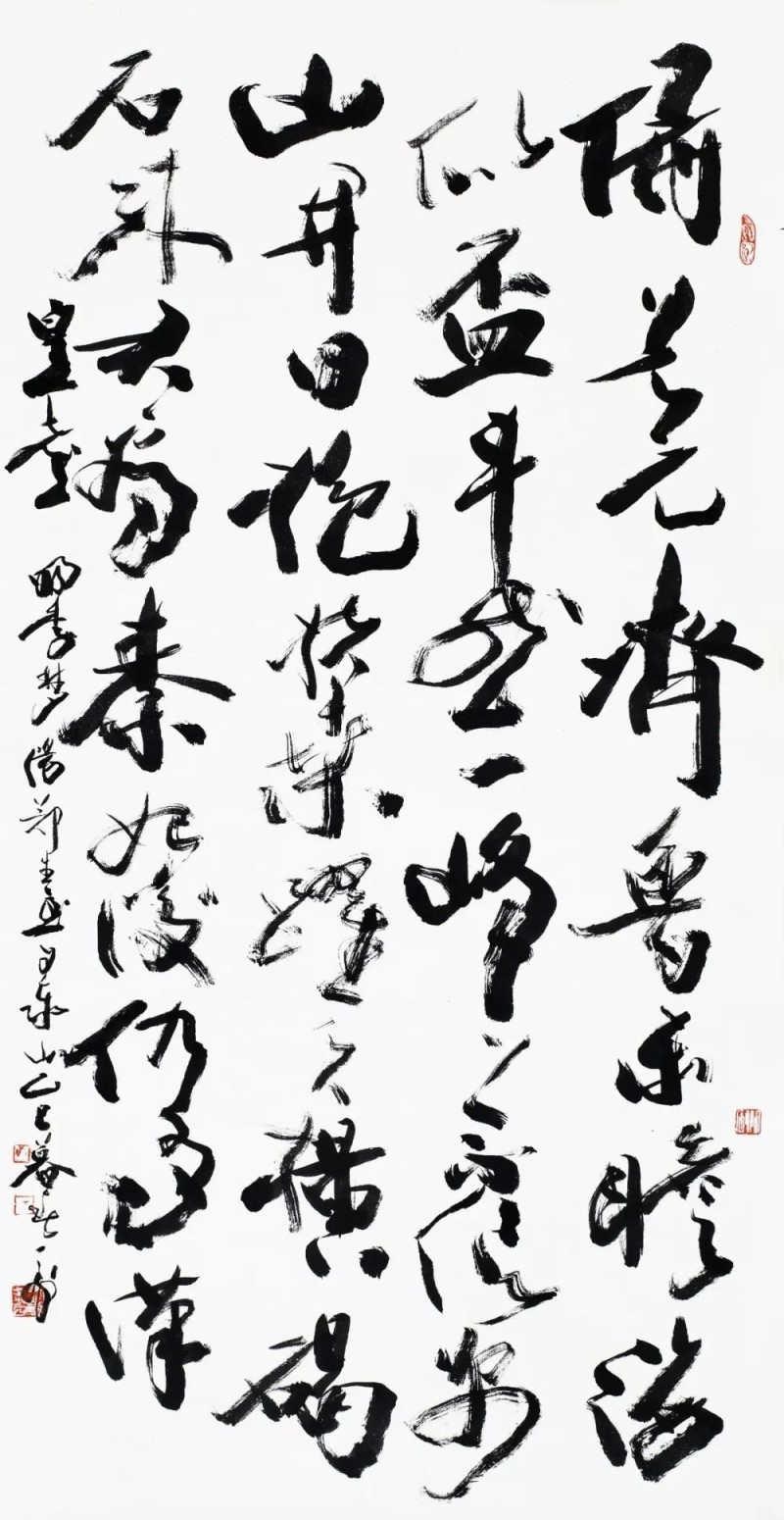 求索――韩天衡的艺术追求与探索之路