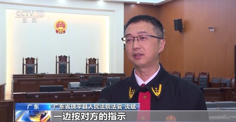 涉及掩饰、隐瞒犯罪所得罪 最新司法解释权威解读来了