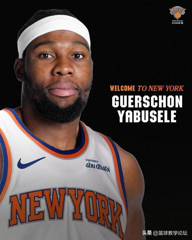 2年1200万签约！倒贴钱也得打球！苦等五年终于重返NBA
