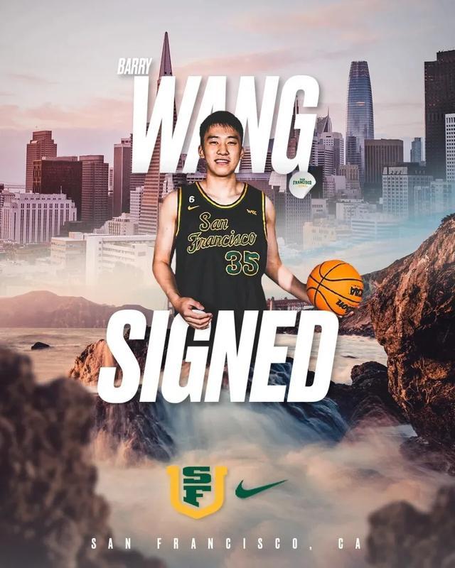 赢了赢了！亚洲杯8投砸出10分！中国又一NBA级别前锋