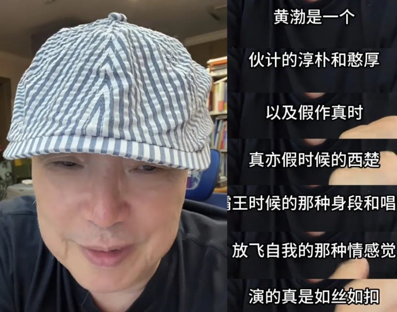 审视人性，震撼心灵，这部高评佳作实至名归