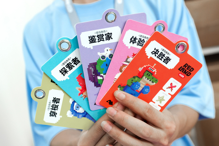 小红书痛了一座岛，二次元有了「新玩法」