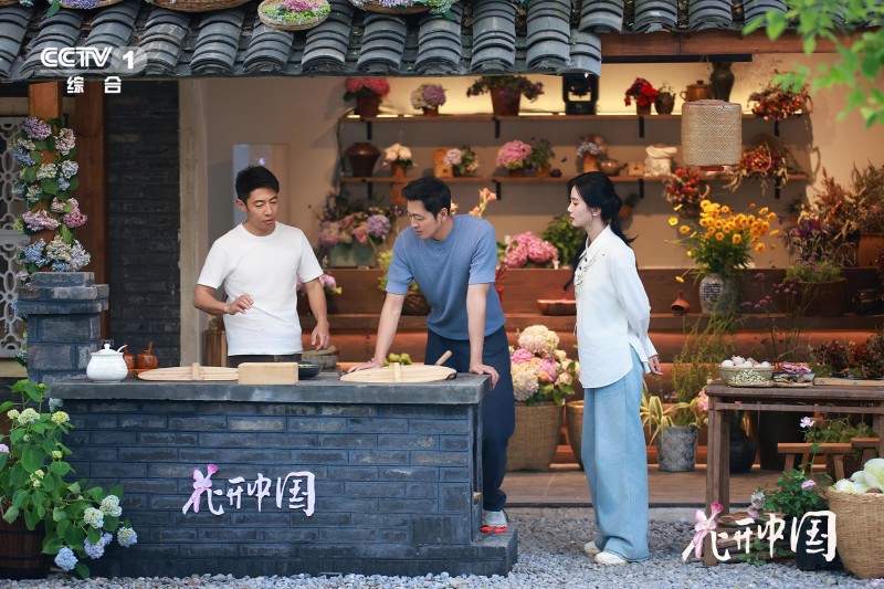 《花开中国》开播，在繁花中遇见美好生活